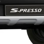 Rear Skid Plate